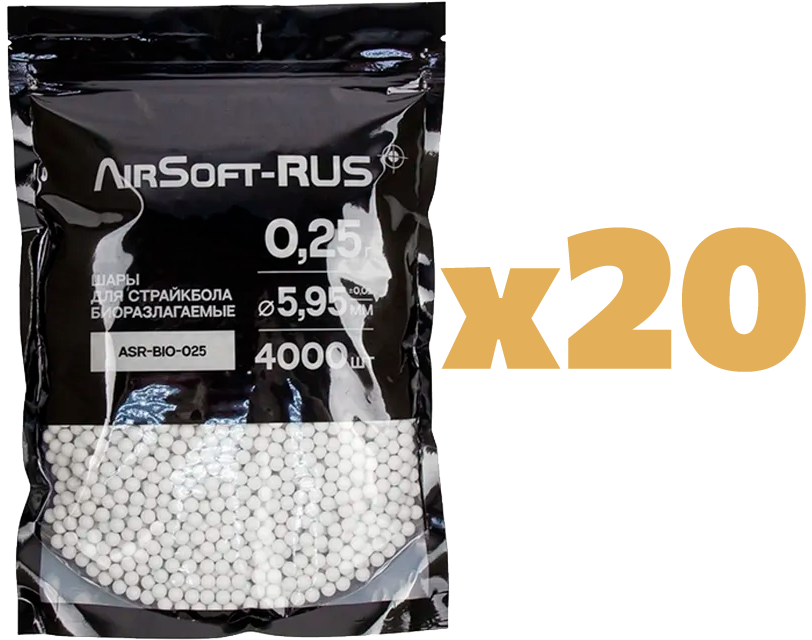 Airsoft-RUS BB 弹整箱